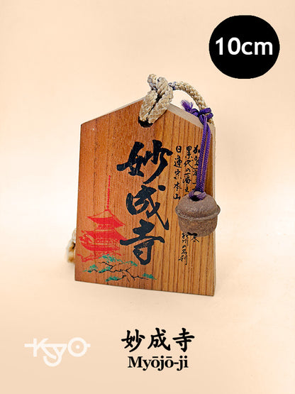 VTT155 - Tsuko-Tegata de Myōjō-ji 妙成寺