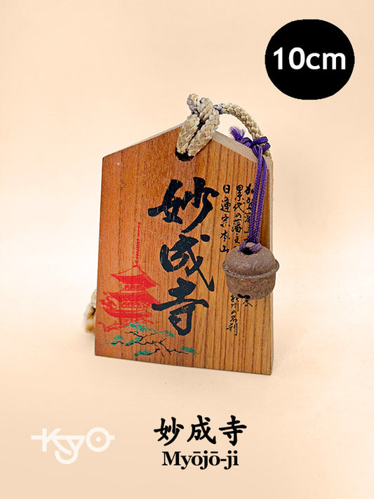 VTT155 - Tsuko-Tegata de Myōjō-ji 妙成寺