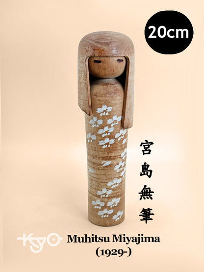 K20120 - Sosaku by Muhitsu Miyajima 宮島無筆