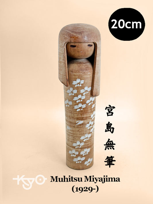 K20120 - Sosaku by Muhitsu Miyajima 宮島無筆