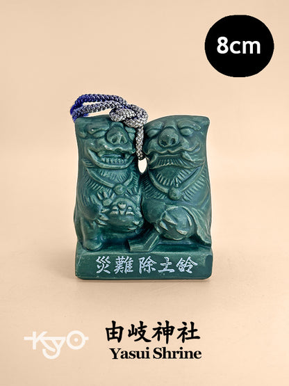 CB164 - Dorei Clay Bell from Yasui Shrine 由岐神社