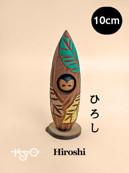 K10156 - Sosaku kokeshi by  Hiroshi ひろし