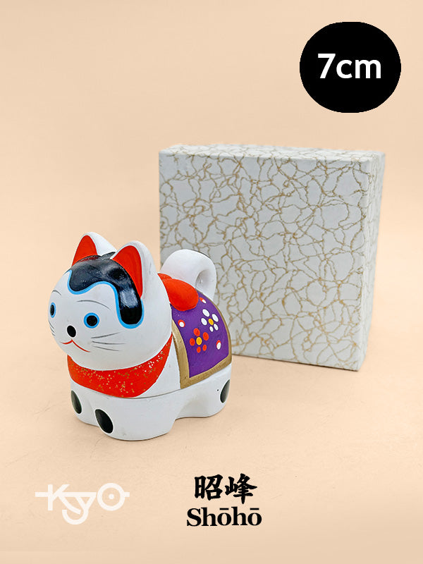 TB338 - Inuhariko dog Kogo by Shōhō 昭峰
