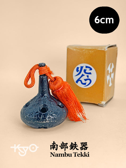 CB200 - Cast Iron Nambu Dorei Bell 南部鉄器