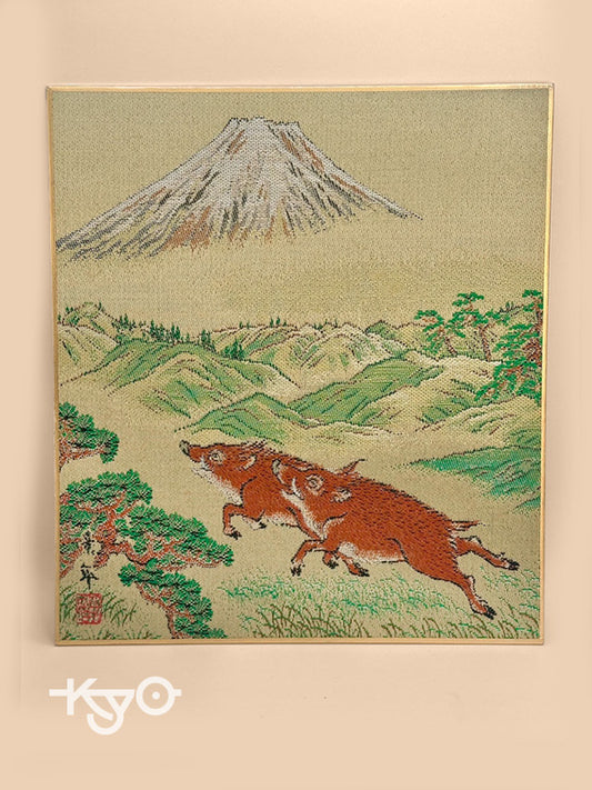 Carte d'illustration Shikishi vintage Nishijin-ori