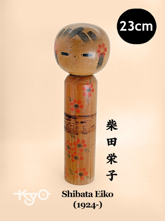 K25163 - Kokeshi sōsaku de Eiko Shibata 柴田栄子