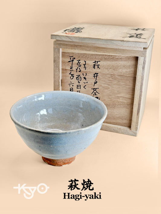 TC63 - Hagi-yaki Chawan Matcha Bowl 萩焼