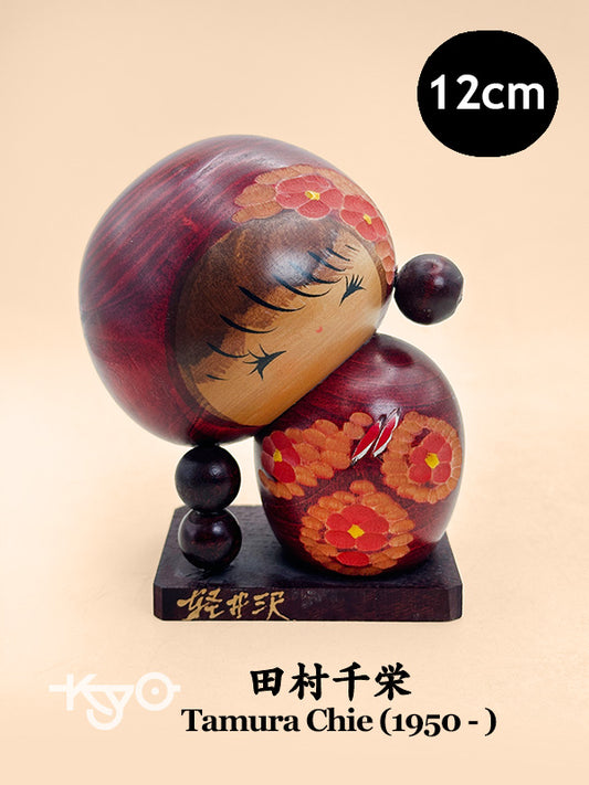 K10239 - Sosaku Kokeshi by Tamura Chie 田村千栄