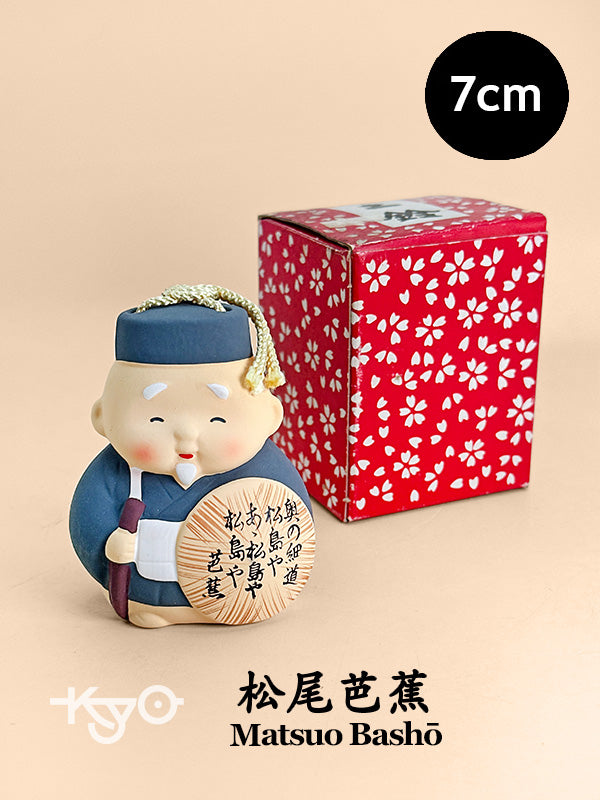 CB181 - Dorei Clay Bell - Matsuo Bashō 松尾芭蕉