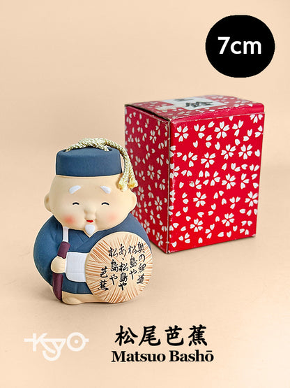 CB181 - Dorei Clay Bell - Matsuo Bashō 松尾芭蕉