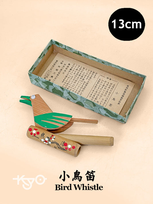 FT398 - Little bird whistle from Atami 熱海