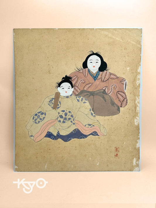 Carte shikishi vintage Hina Ningyō