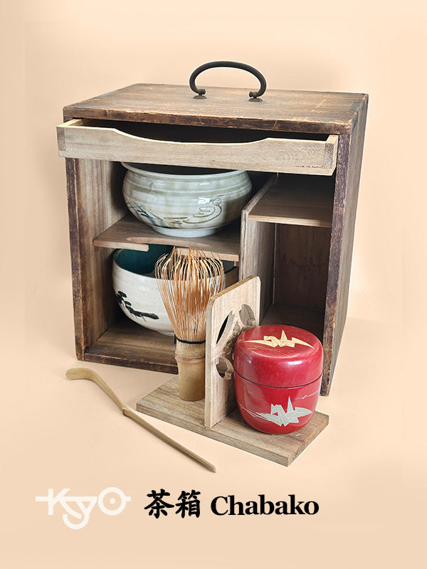 TC65 - Japanese Matcha Tea Ceremony Set – 茶箱 (Chabako) Complete Tea Utensil Set