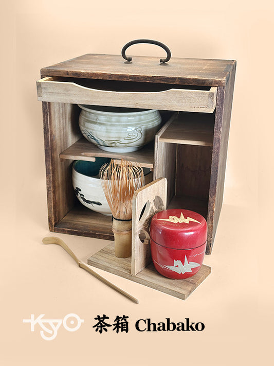 TC65 - Japanese Matcha Tea Ceremony Set – 茶箱 (Chabako) Complete Tea Utensil Set