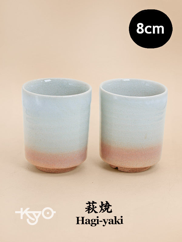 TB342 - Hagi-yaki yunomi tea cup set 萩焼