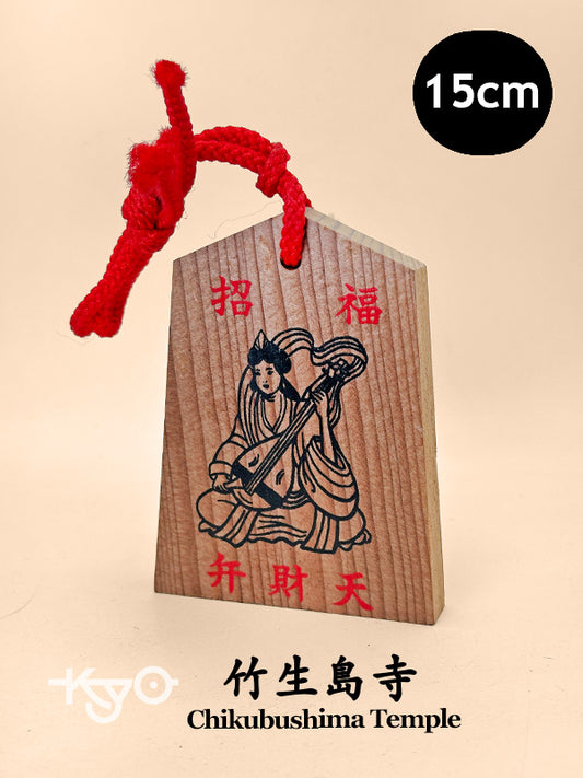 VTT142 - Tsuko-Tegata del templo Chikubushima 竹生島寺