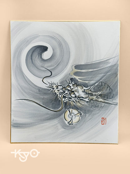 SHP97 - Shikishi artwork of Rising Dragon 昇龍