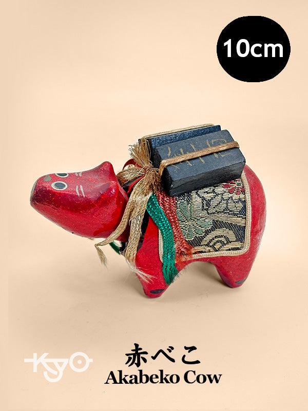 FT297 - Hariko Akabeko – Red Cow Paper Mache 赤べこ