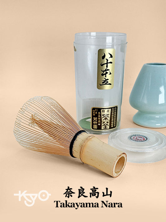 TC71 - Nara Bamboo Whisk Matcha 高山茶筌