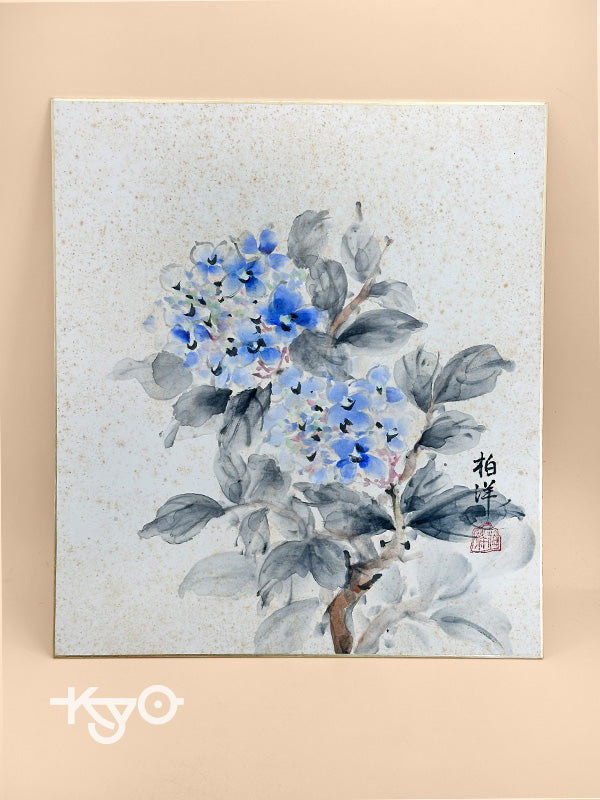 SHP190 -  Shikishi Artwork Card – Hydrangea 紫陽花図