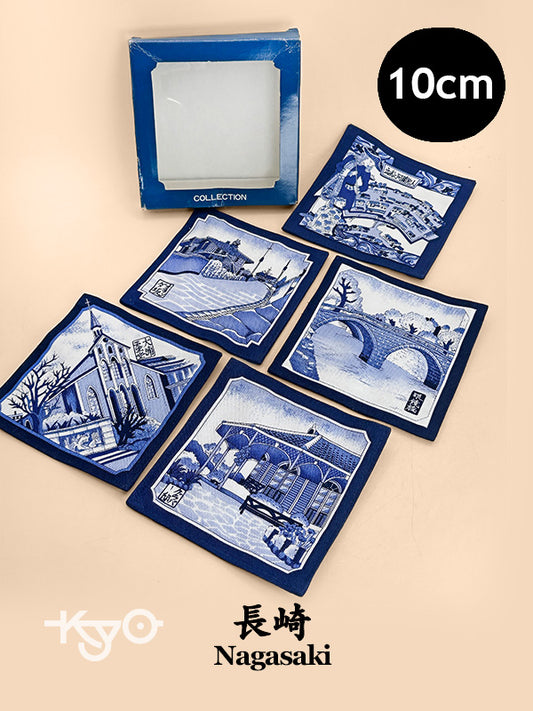 TB263 - Coasters set from Nagasaki 長崎