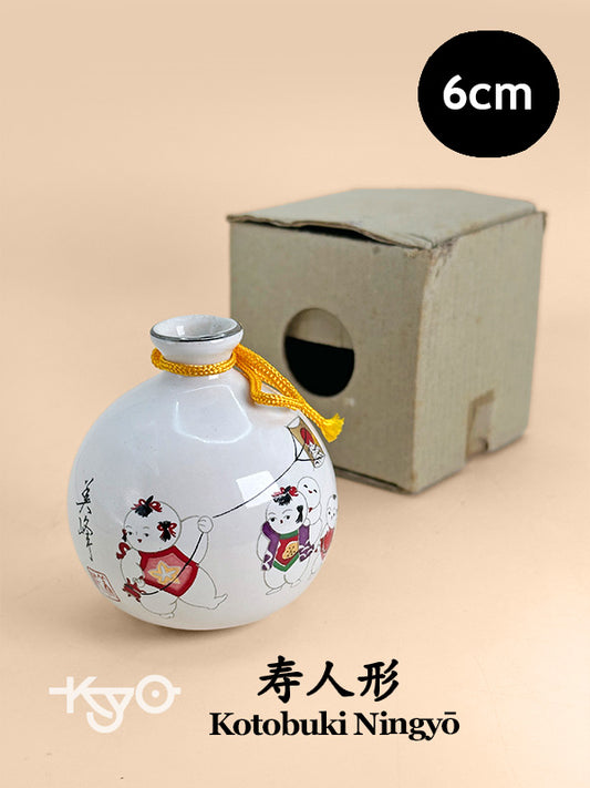 CB193 - Cloche Dorei de Kotobuki Ningyo 寿人形