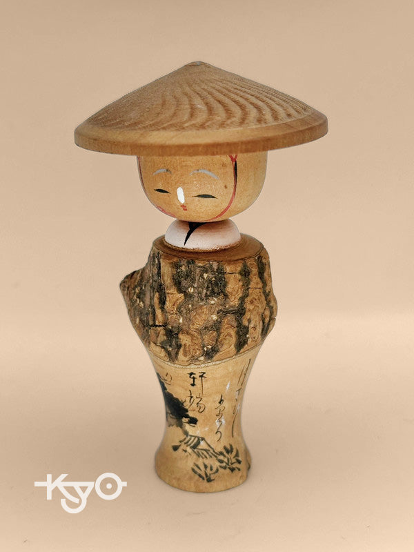 Poupée kokeshi souvenir Onsen vintage