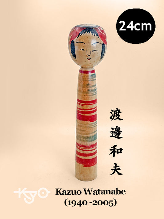 K25097 - Tsuchiyu Kokeshi by Kazuo Watanabe 渡邊和夫