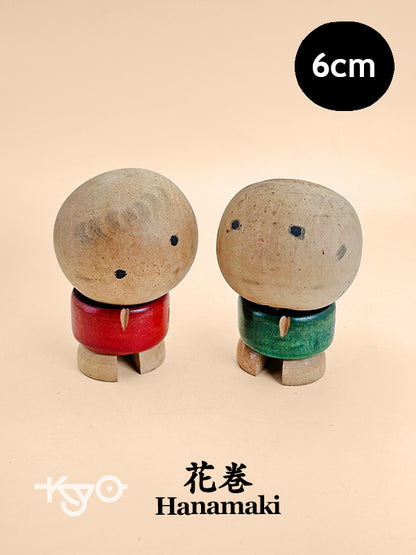 K05051 - Sosaku Kokeshi from Hanamaki 花巻