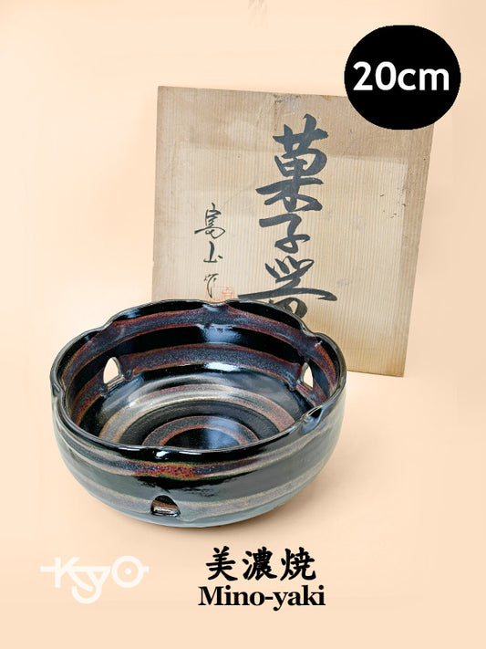 TB245 - Cuenco Kashibachi grande de Fuyama 富山窯