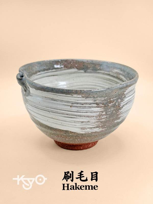 TC51 - Chawan Matcha Bowl of Hakeme style 刷毛目