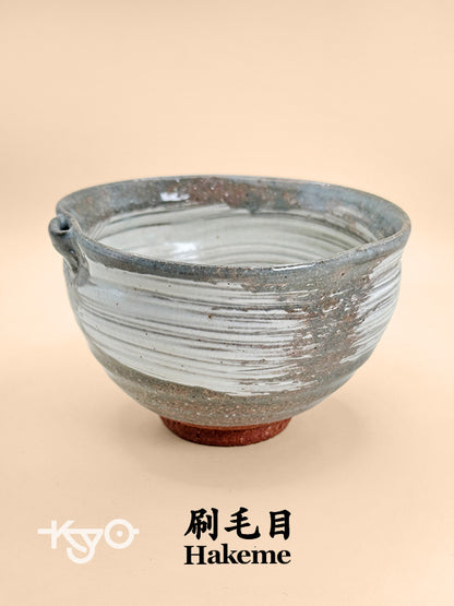 TC51 - Chawan Matcha Bowl of Hakeme style 刷毛目