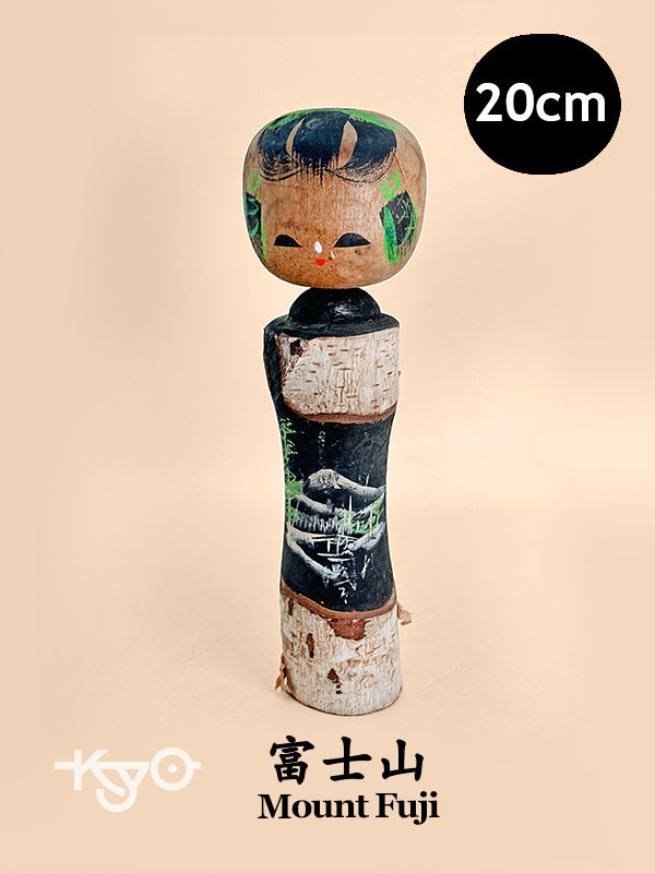 K20134 - Omiyage Kokeshi from Mount Fuji 富士山