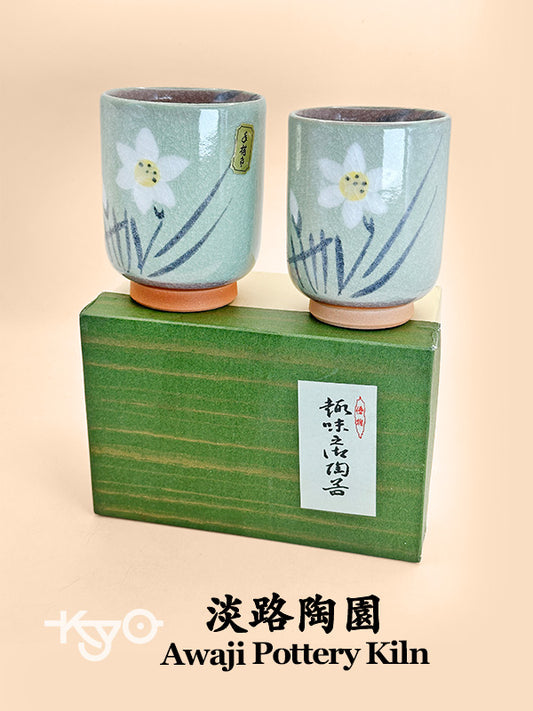 TB130 - Yunomi Tea Cups - Water narcissus 水仙