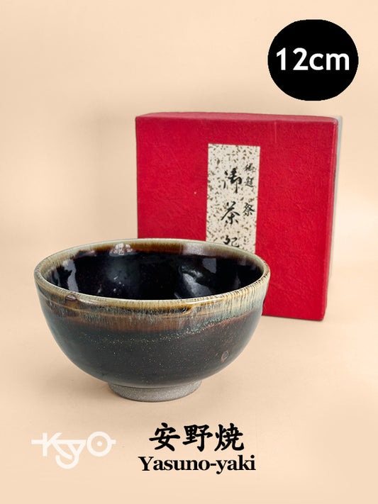 TC76 - Chawan Matcha Bowl of Yasuno-yaki 安野焼