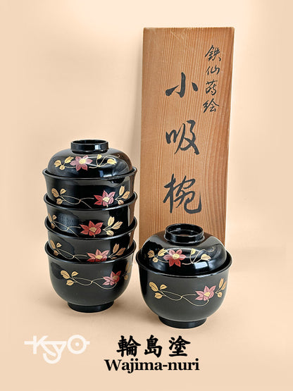 TB214 - Set of Lidded Bowls of Wajima-nuri 輪島塗