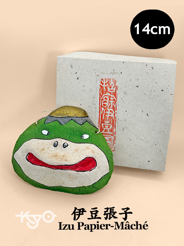 FT306 - Izu Papier-Mâché Kappa Mask 伊豆張子