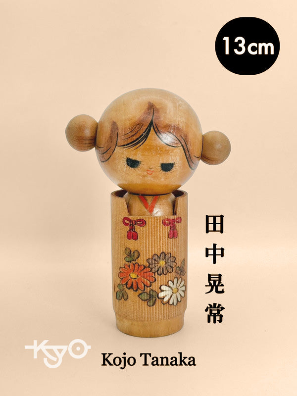 Kokeshi Sosaku par Kojo Tanaka