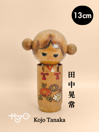 Kokeshi Sosaku par Kojo Tanaka