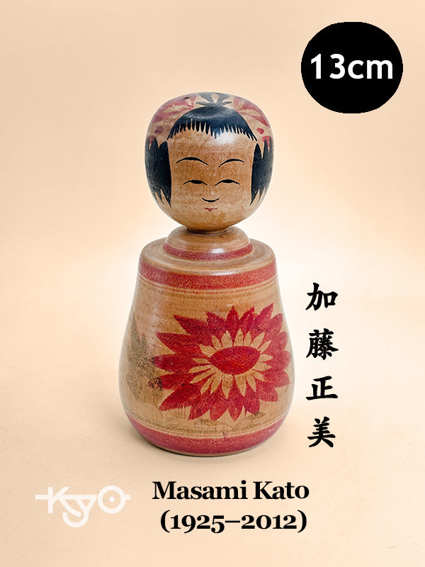 K15108 - Traditional Naruko Kokeshi by Masami Kato 加藤正美