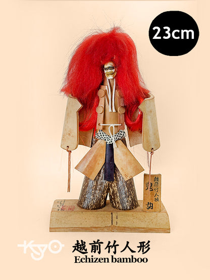 K25146 - Bamboo Echizen Take Ningyō 越前竹人形