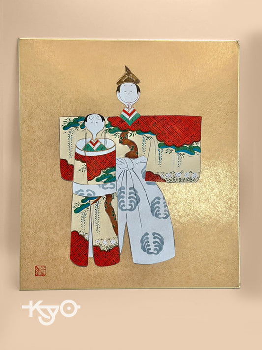 Carte d'art vintage Shikishi en or