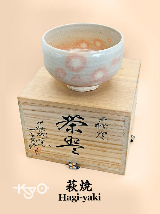 TB129 - Hagi-yaki Matcha Bowl Chawan of Issei Saitō 斉藤一斉