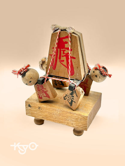FT26 - Wooden Shogi Kokeshi Doll