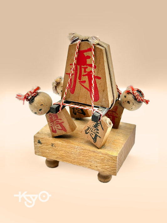 FT26 - Wooden Shogi Kokeshi Doll