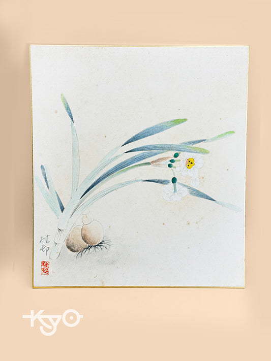 SHP193 - Hand Painting Shikishi Artwork Card 水仙