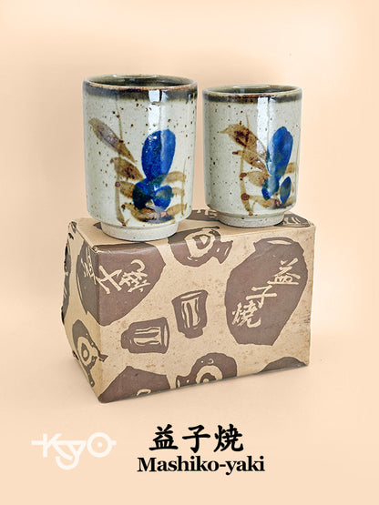 TB173 - Mashiko-yaki Yunomi Cups 湯吞 益子焼