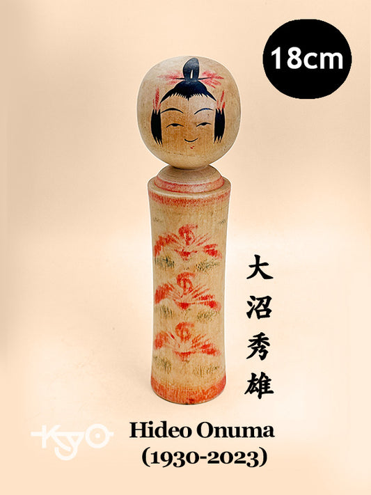 K18124 - Traditional Naruko by Hideo Onuma 大沼秀雄