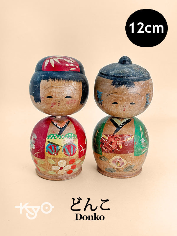 K10188 - Vintage Donko Kokeshi set どんこ