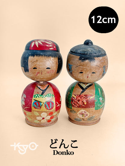 K10188 - Vintage Donko Kokeshi set どんこ